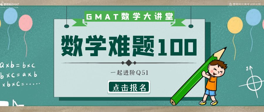 课程图片
